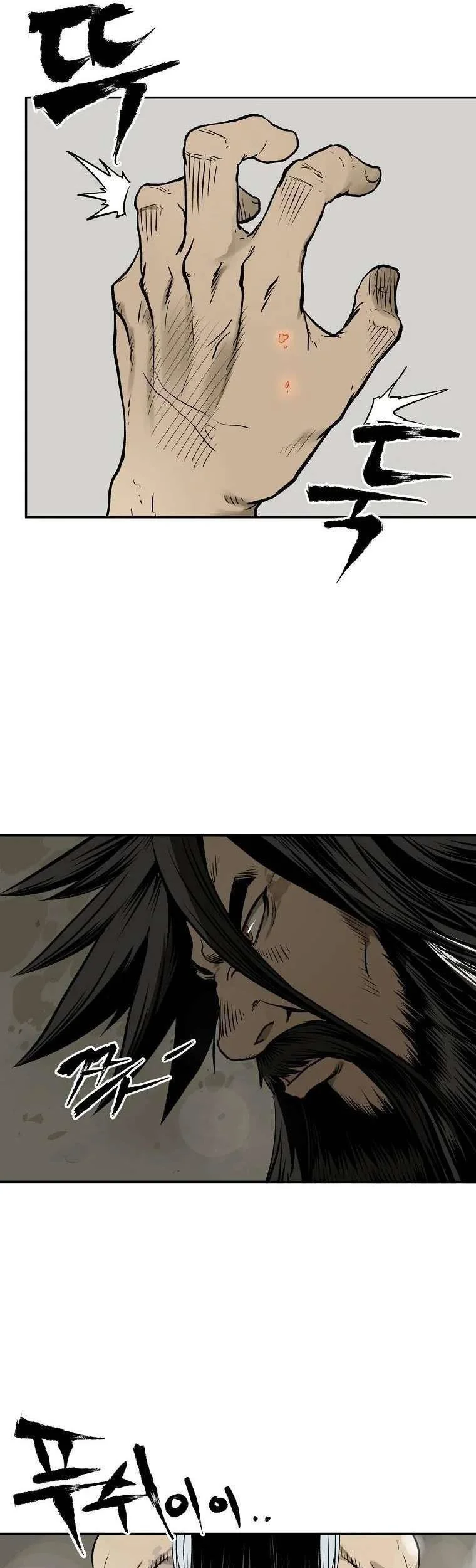 Demon in Mount Hua chapter 2 halaman 43