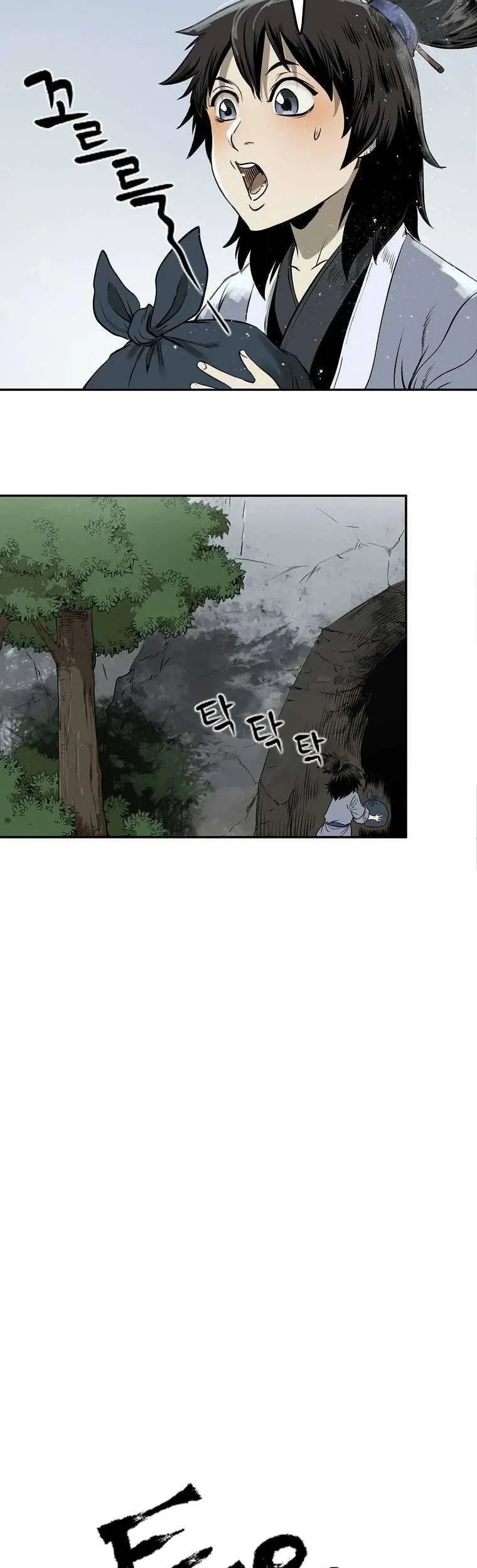 Demon in Mount Hua chapter 2 halaman 51