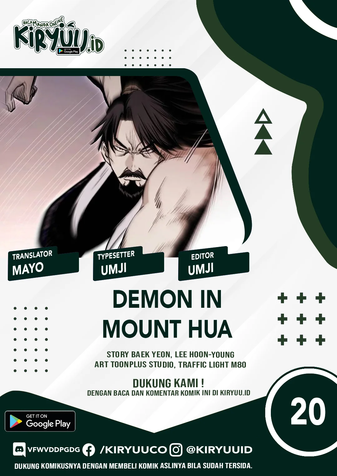 Demon in Mount Hua Bab 20 halaman 2