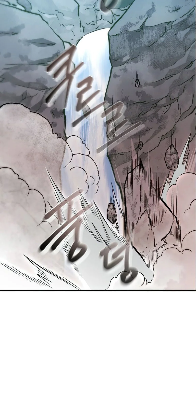 Demon in Mount Hua Bab 21 halaman 43
