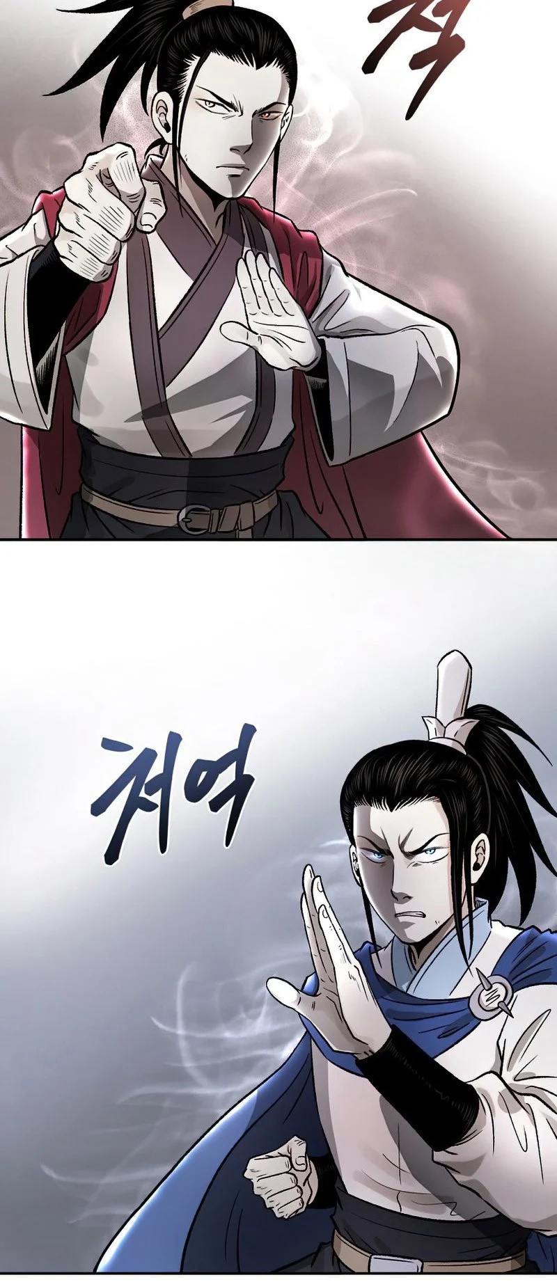 Demon in Mount Hua Bab 21 halaman 91