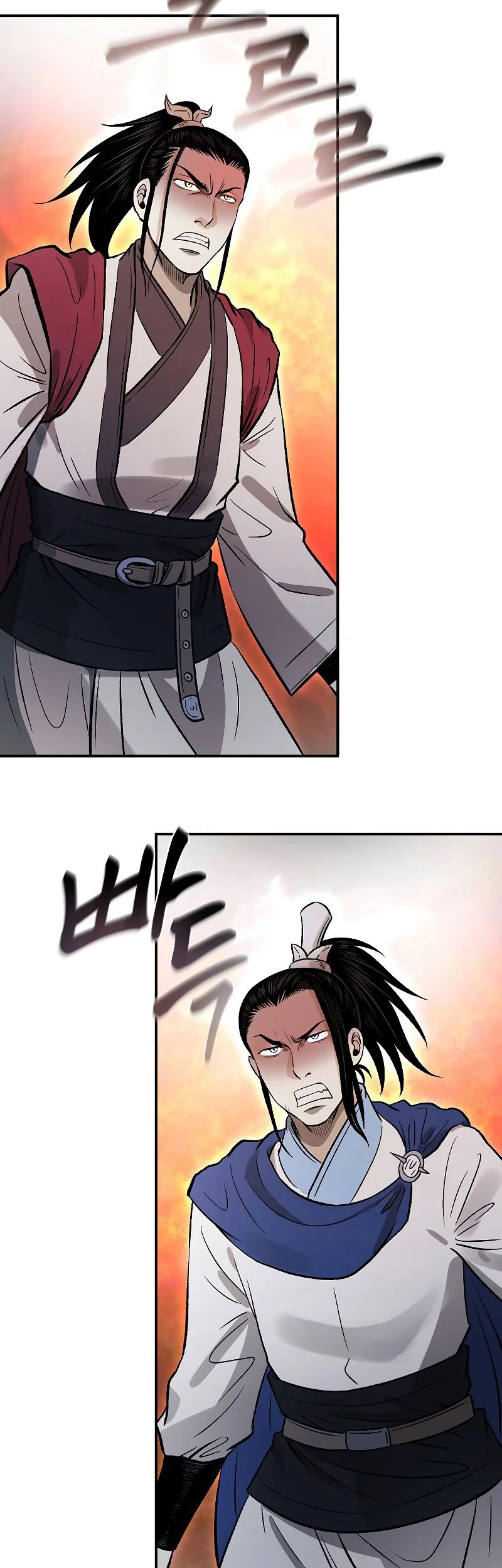 Demon in Mount Hua chapter 22 halaman 6