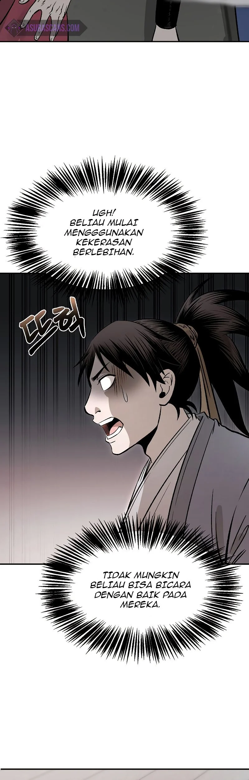 Demon in Mount Hua chapter 22 halaman 16