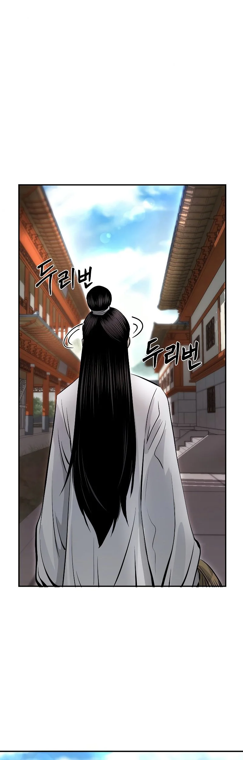 Demon in Mount Hua chapter 22 halaman 25