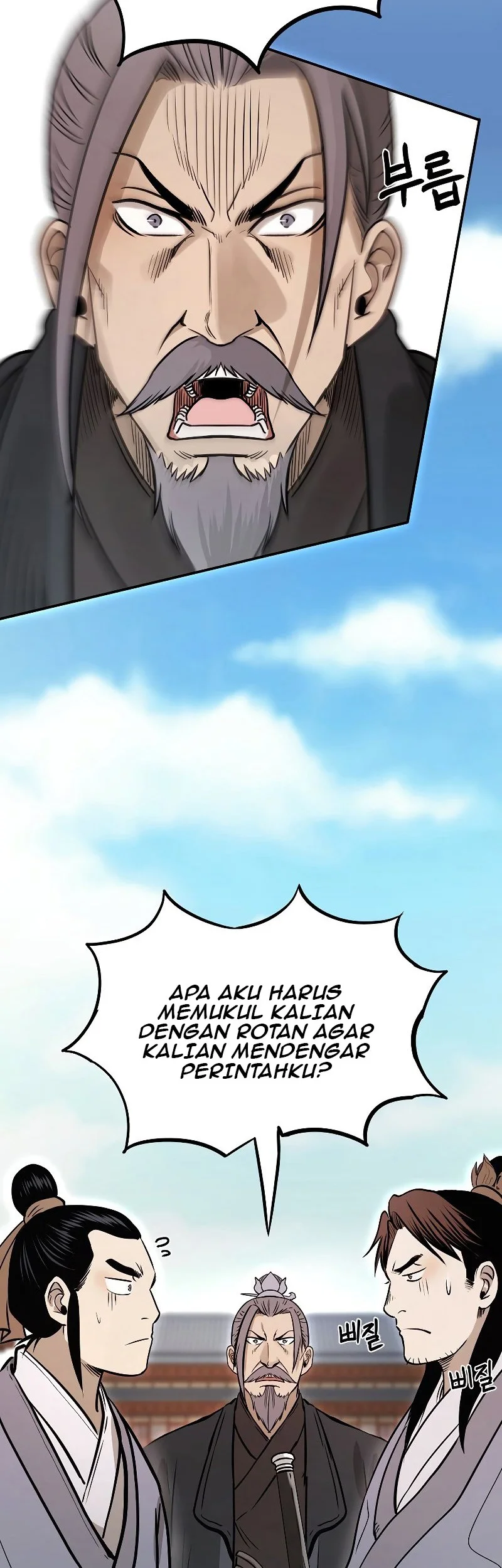 Demon in Mount Hua chapter 22 halaman 41