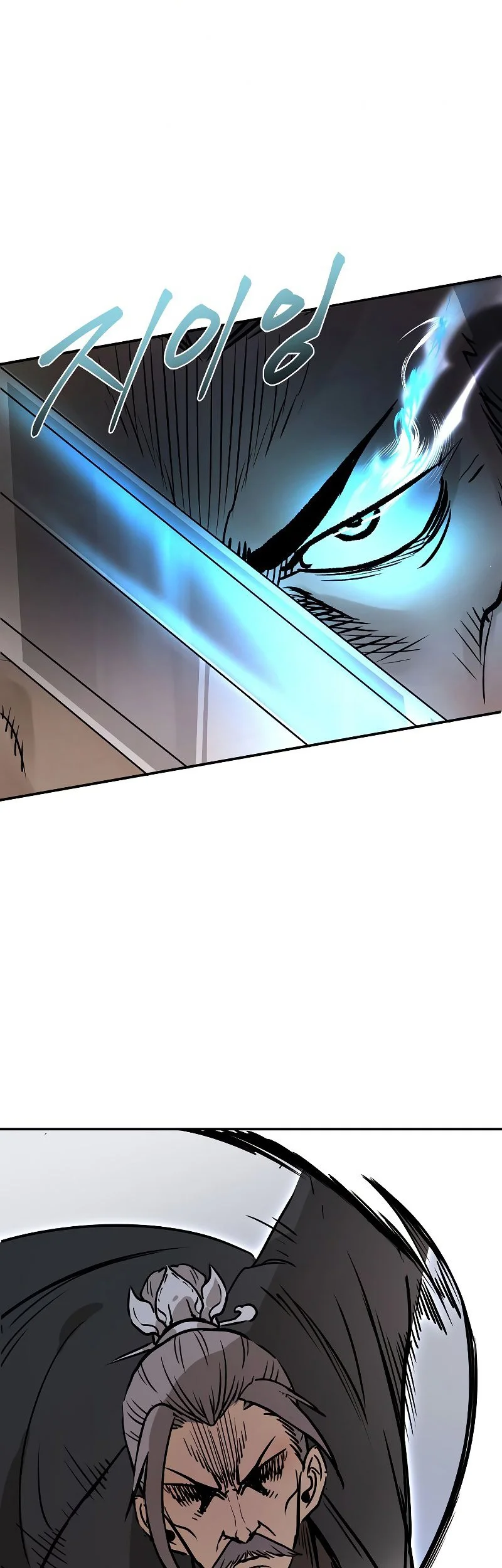 Demon in Mount Hua chapter 22 halaman 51