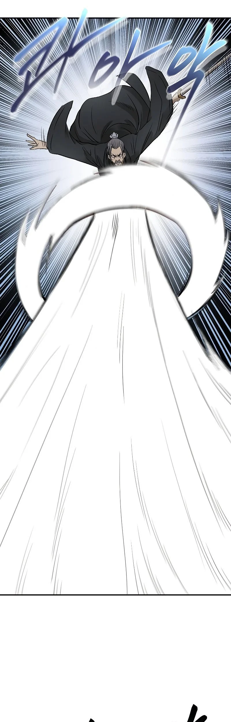 Demon in Mount Hua chapter 22 halaman 70