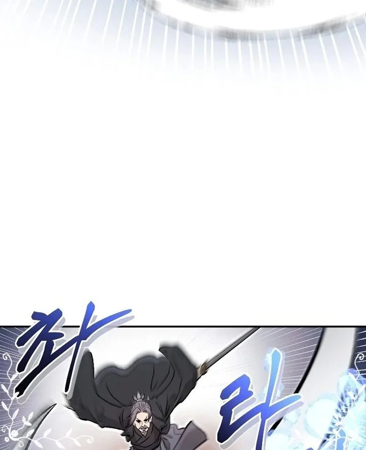 Demon in Mount Hua chapter 23 halaman 9