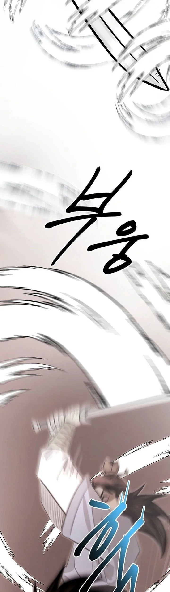 Demon in Mount Hua chapter 23 halaman 14