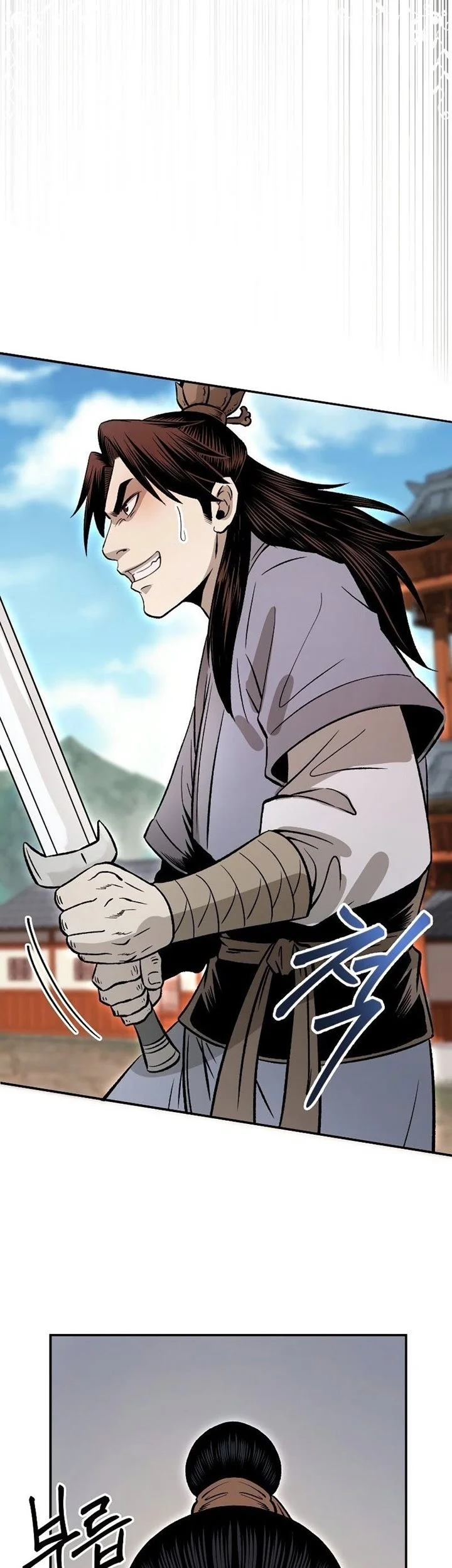 Demon in Mount Hua chapter 23 halaman 30