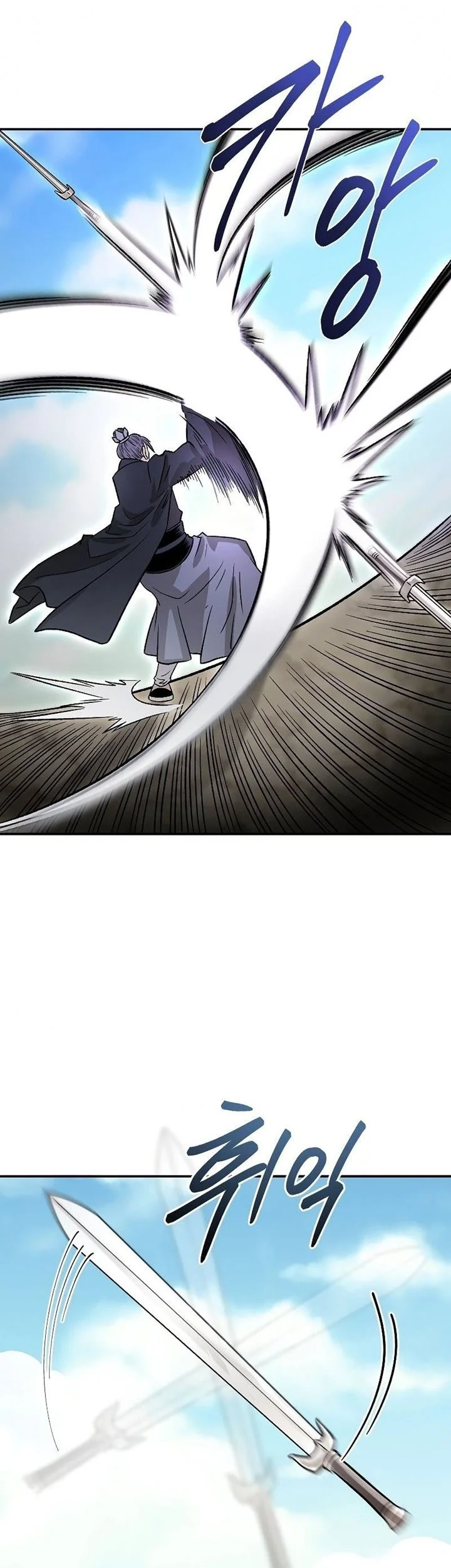Demon in Mount Hua chapter 23 halaman 36