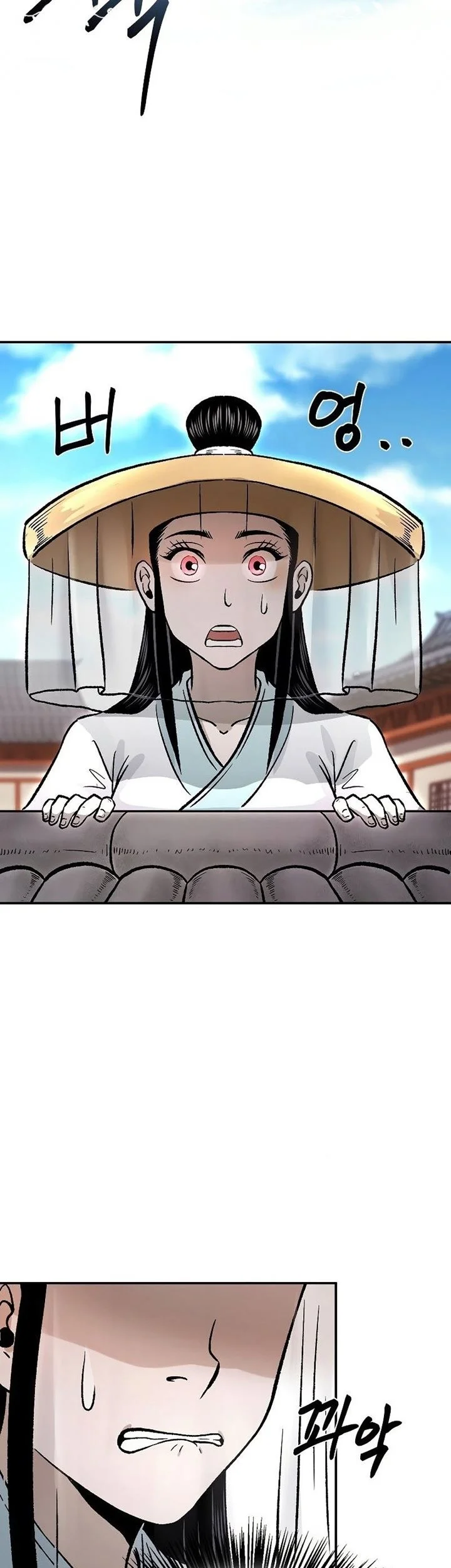 Demon in Mount Hua chapter 23 halaman 42