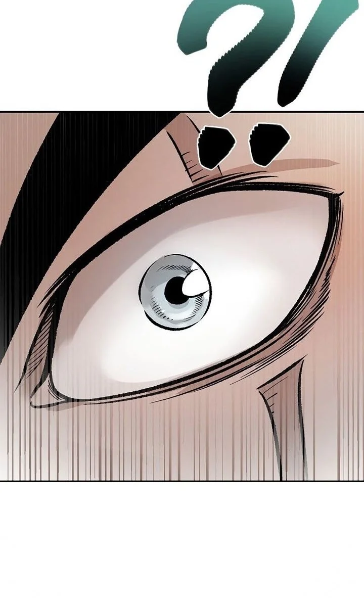 Demon in Mount Hua chapter 23 halaman 59