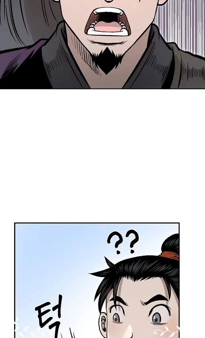 Demon in Mount Hua chapter 23 halaman 75