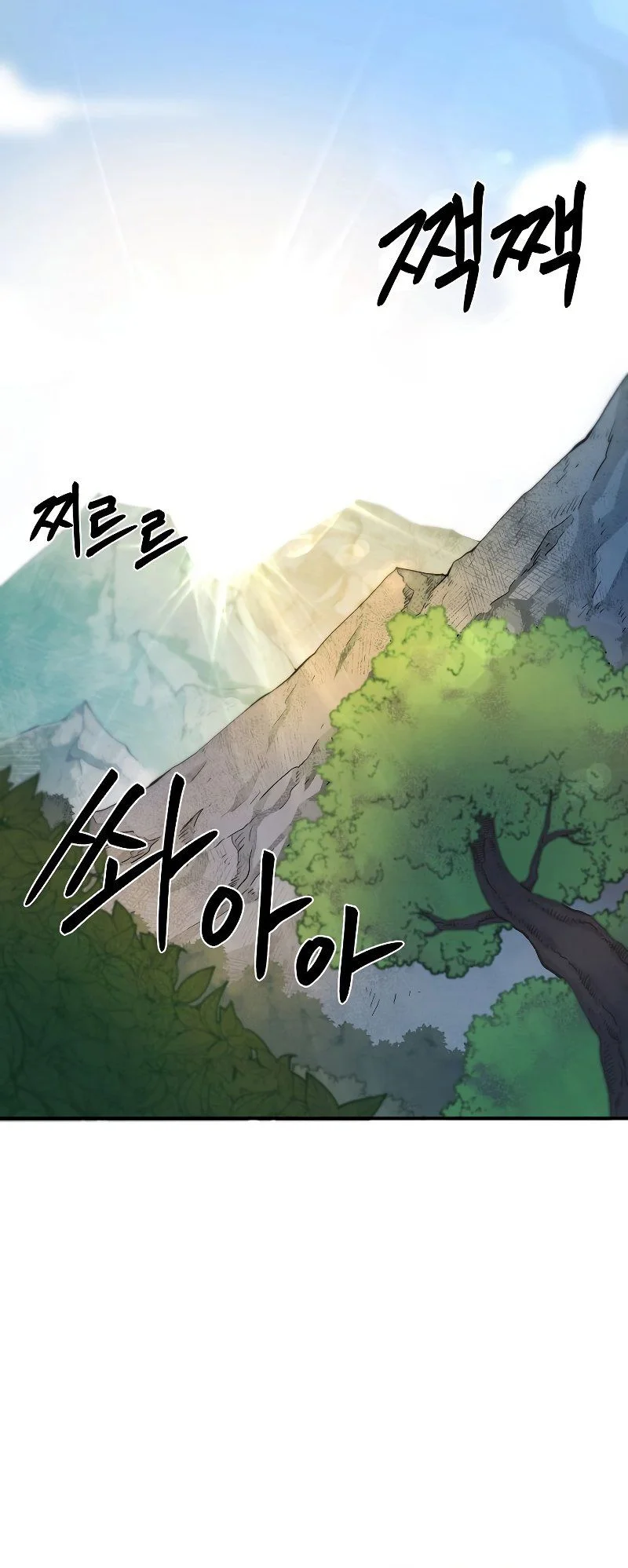 Demon in Mount Hua Bab 25 halaman 70
