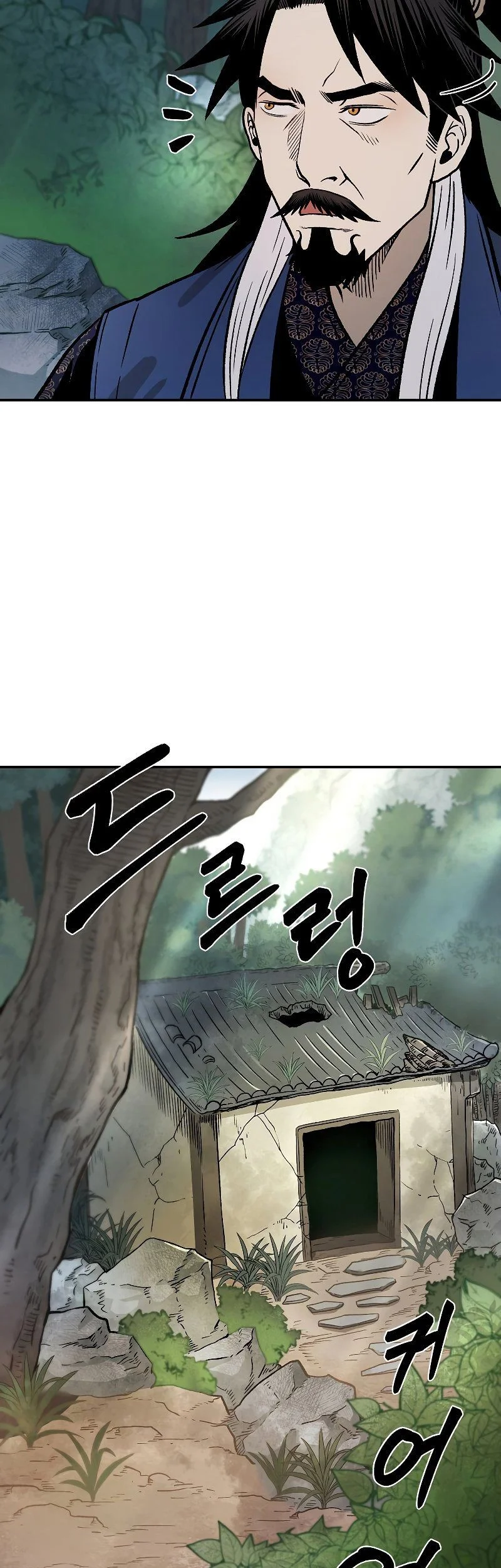 Demon in Mount Hua Bab 25 halaman 73