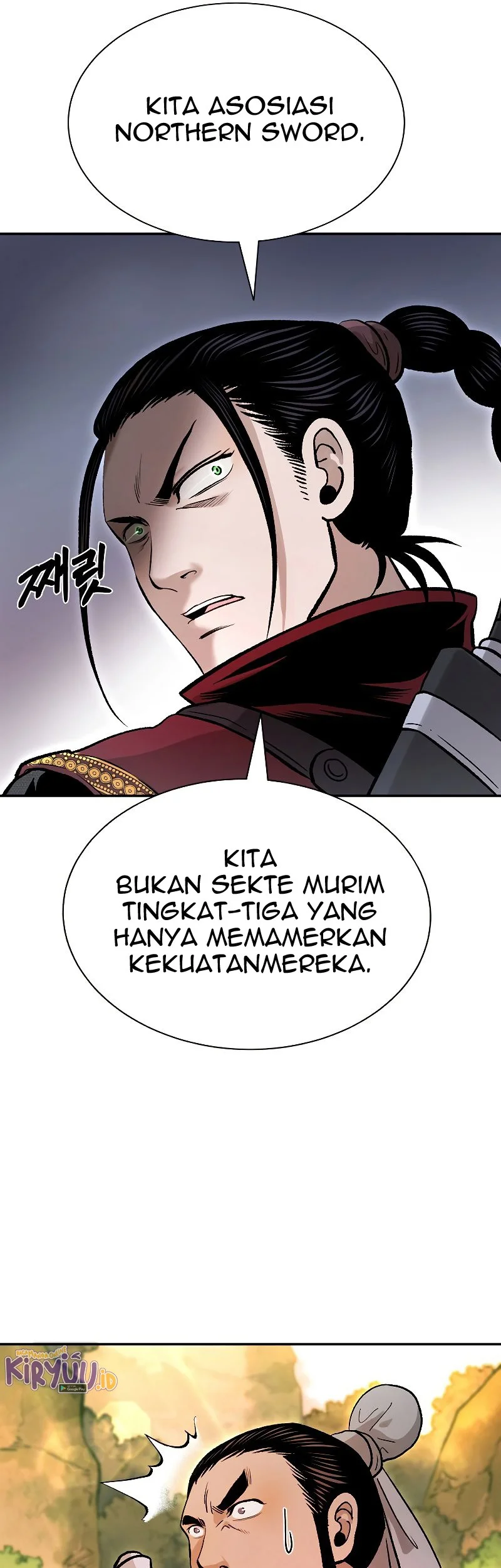 Demon in Mount Hua chapter 26 halaman 7