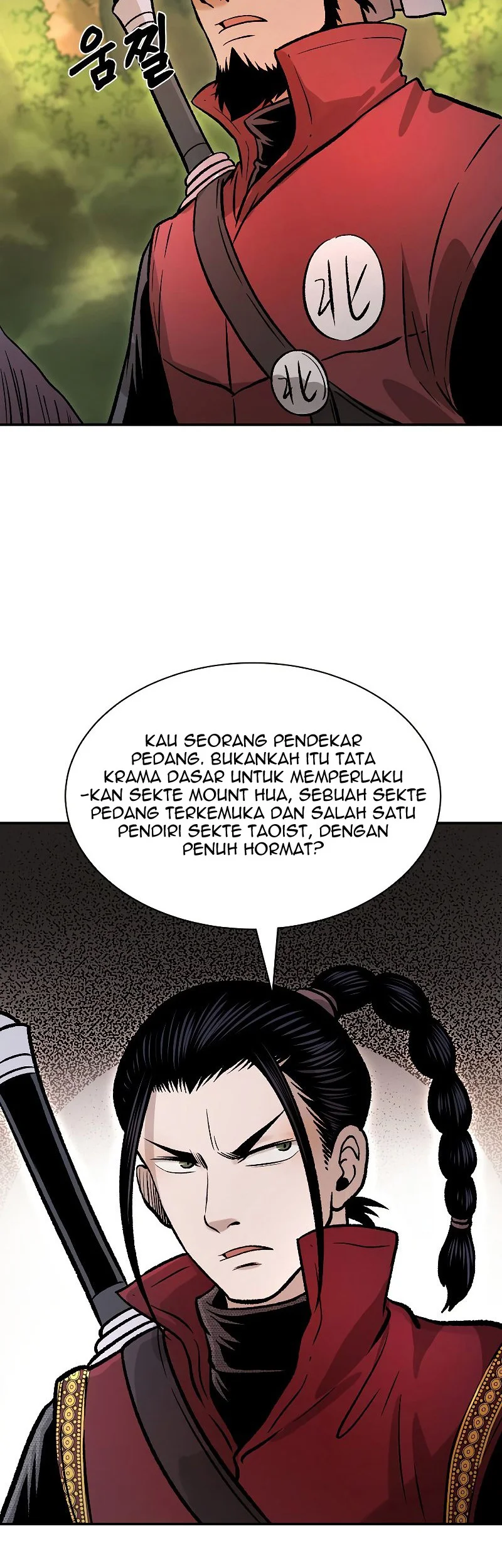 Demon in Mount Hua chapter 26 halaman 8
