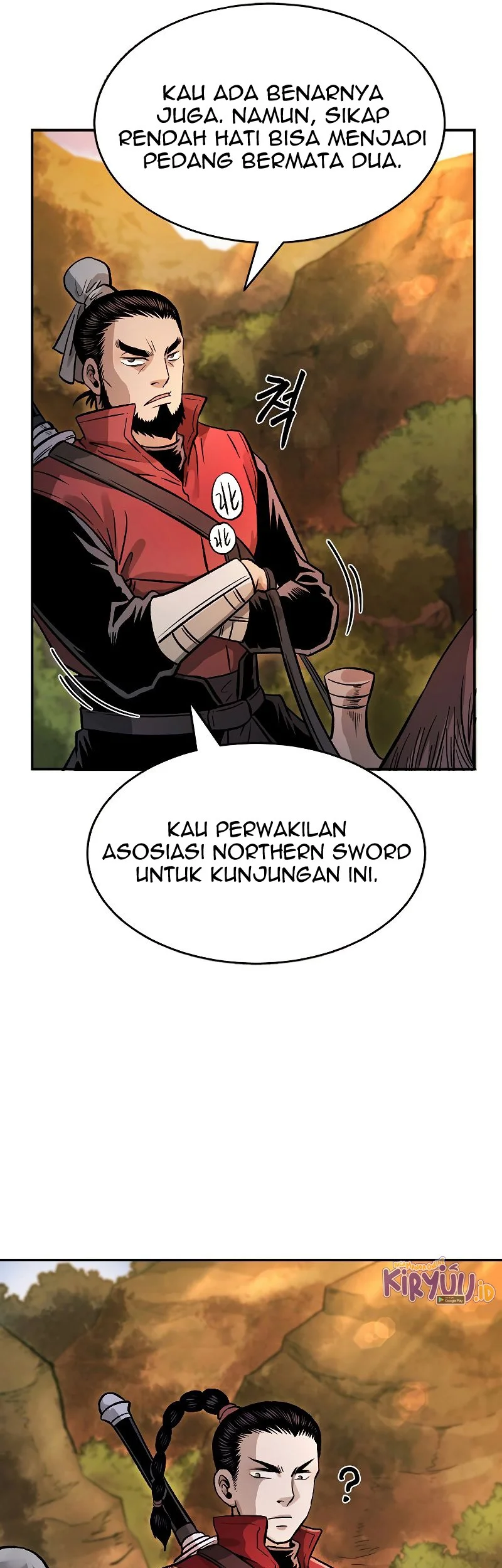Demon in Mount Hua chapter 26 halaman 12