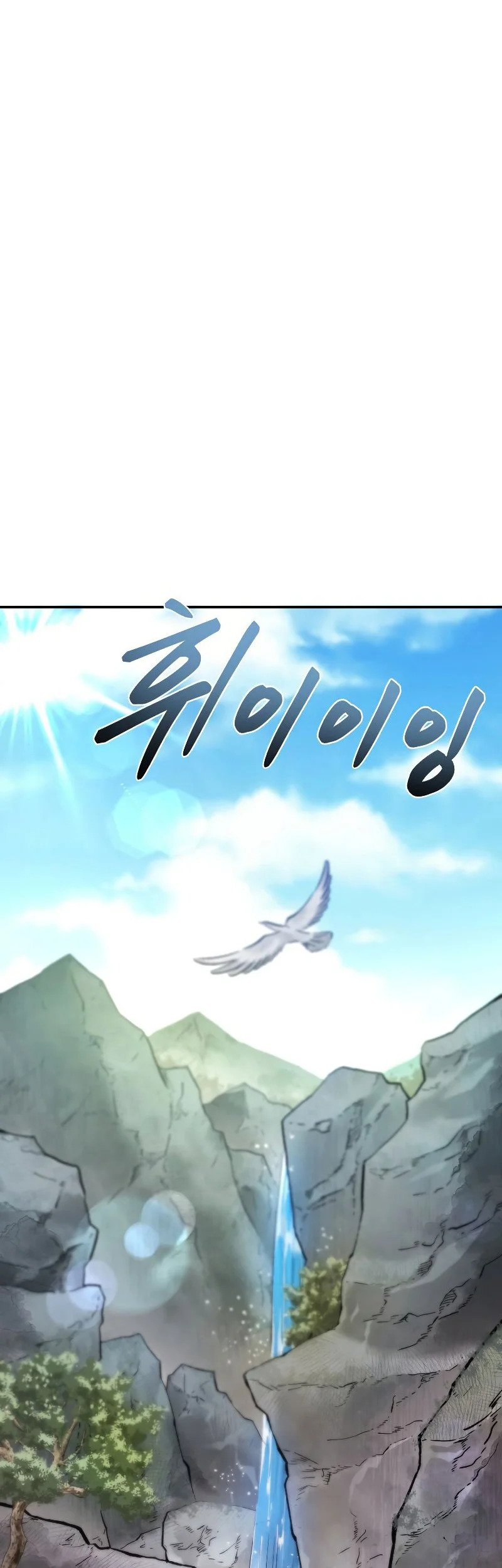 Demon in Mount Hua chapter 26 halaman 34