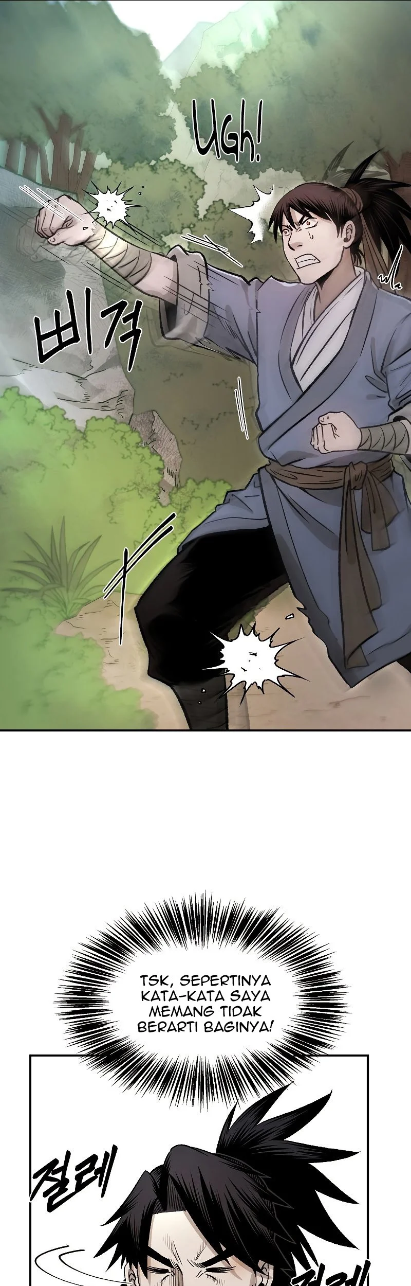 Demon in Mount Hua chapter 26 halaman 43