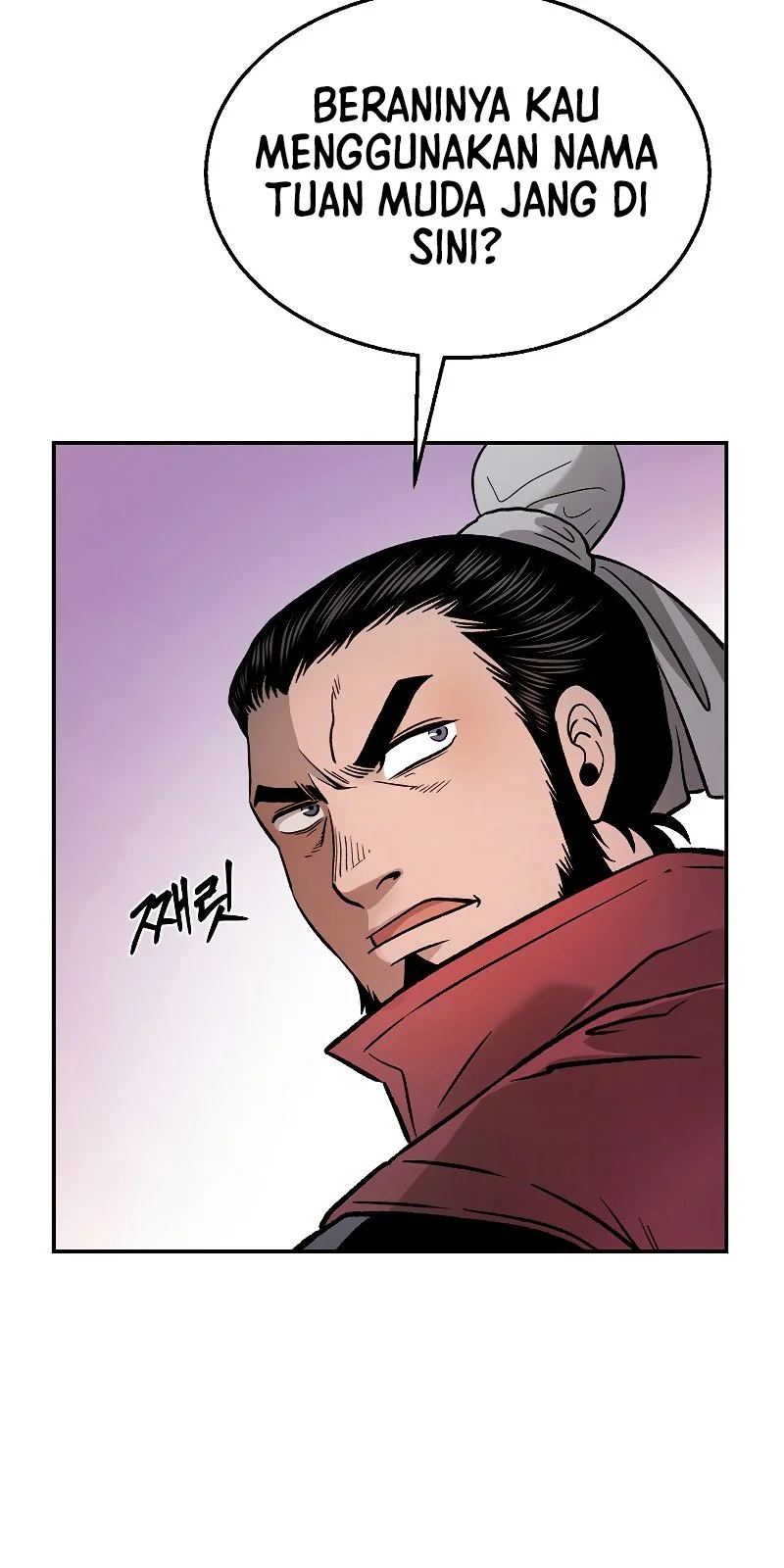 Demon in Mount Hua Bab 28 halaman 76