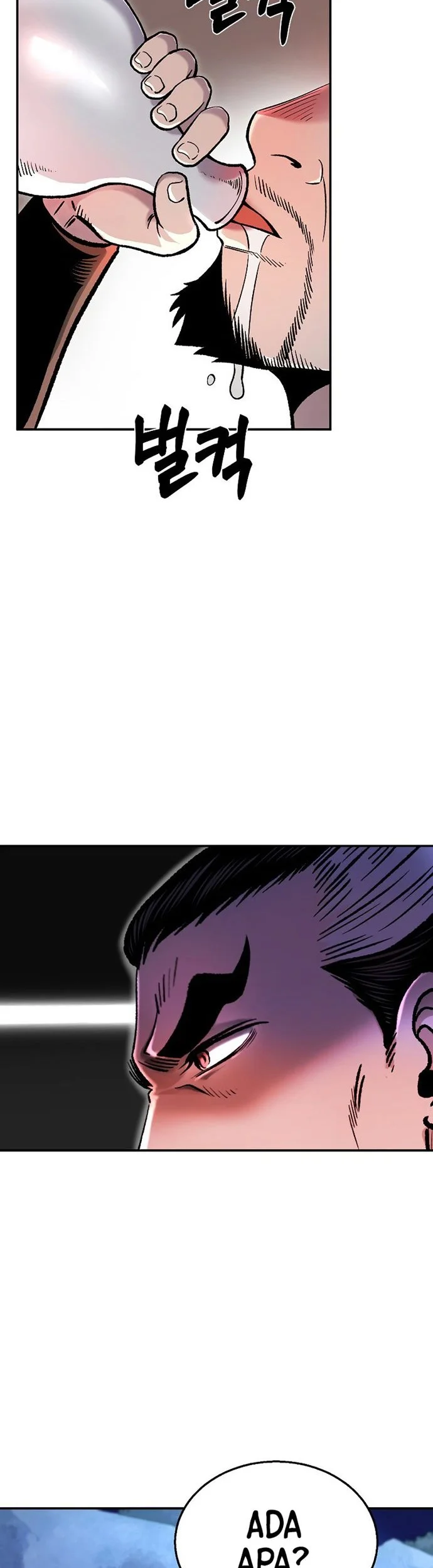 Demon in Mount Hua chapter 29 halaman 3