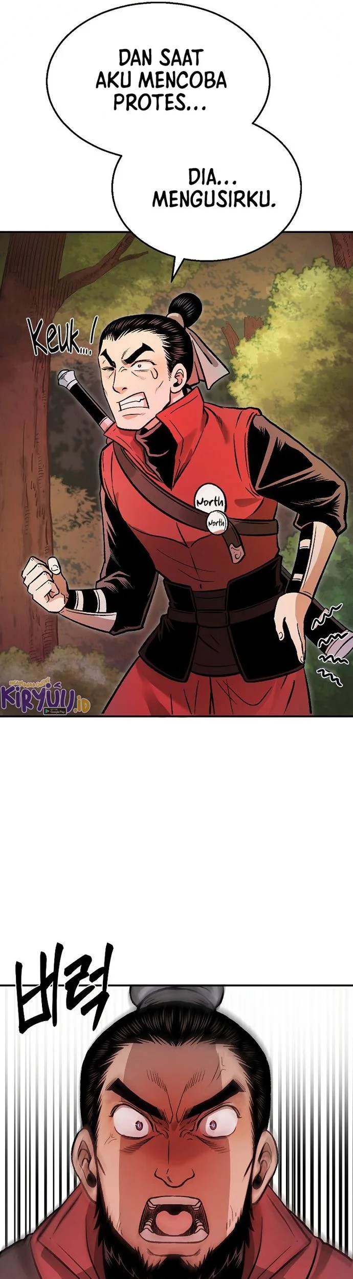 Demon in Mount Hua chapter 29 halaman 17