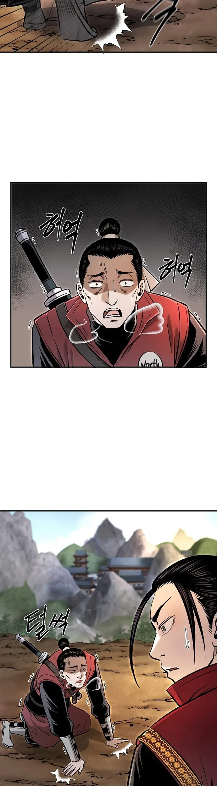 Demon in Mount Hua chapter 29 halaman 52