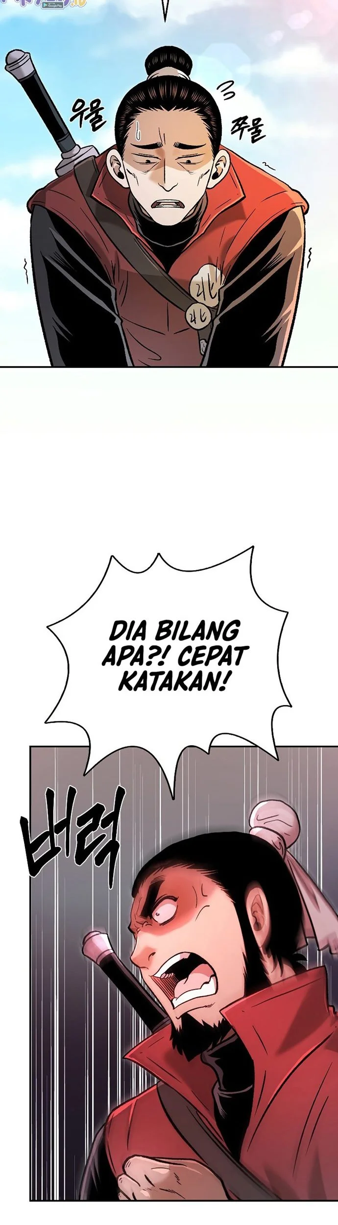 Demon in Mount Hua chapter 29 halaman 57