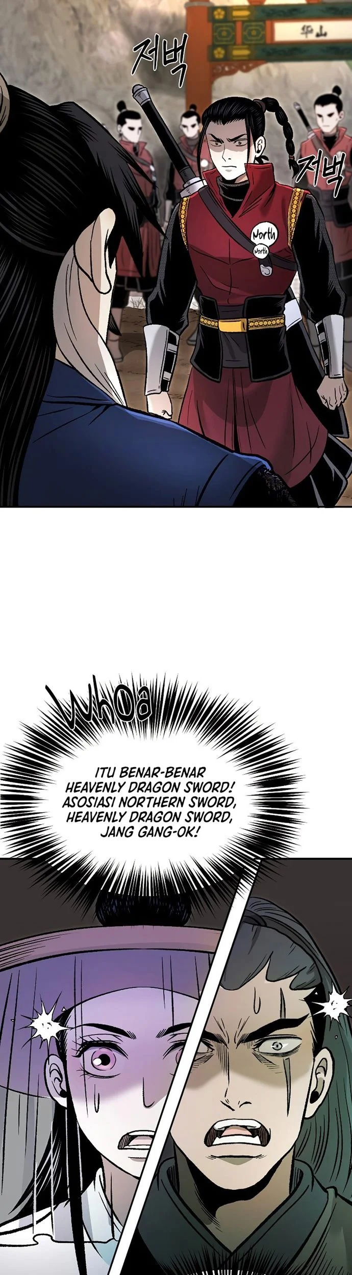 Demon in Mount Hua chapter 29 halaman 73