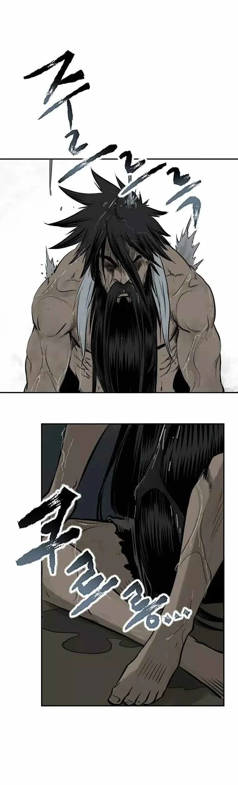 Demon in Mount Hua Bab 3 halaman 71