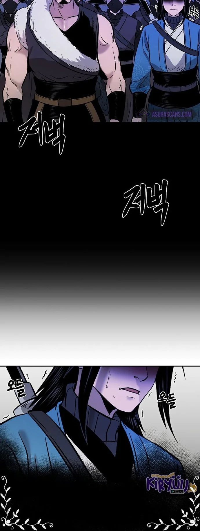 Demon in Mount Hua chapter 30 halaman 56