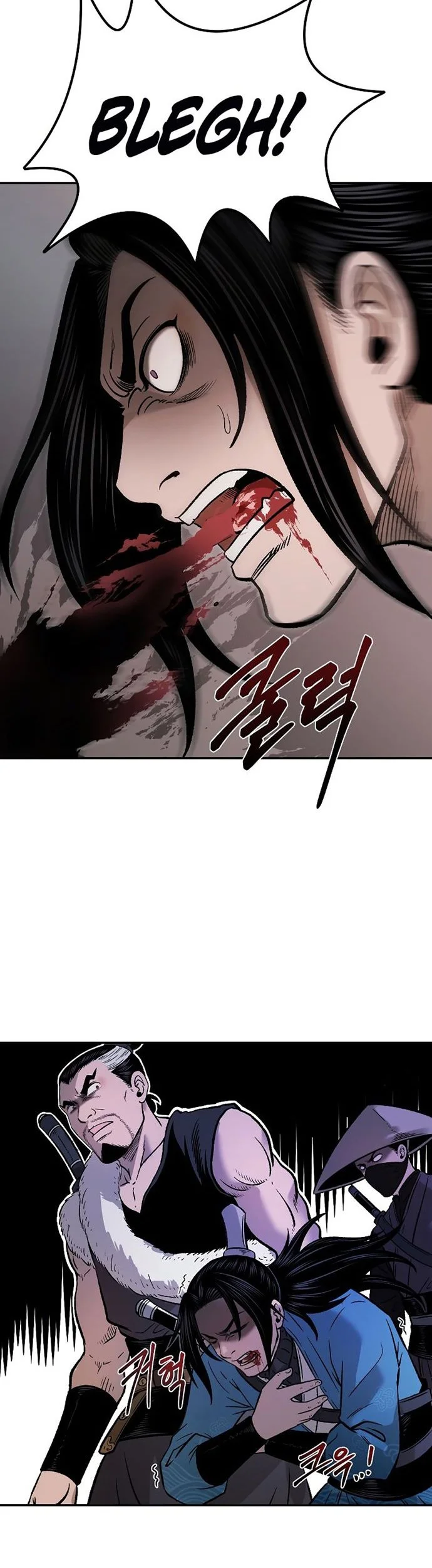 Demon in Mount Hua chapter 30 halaman 125