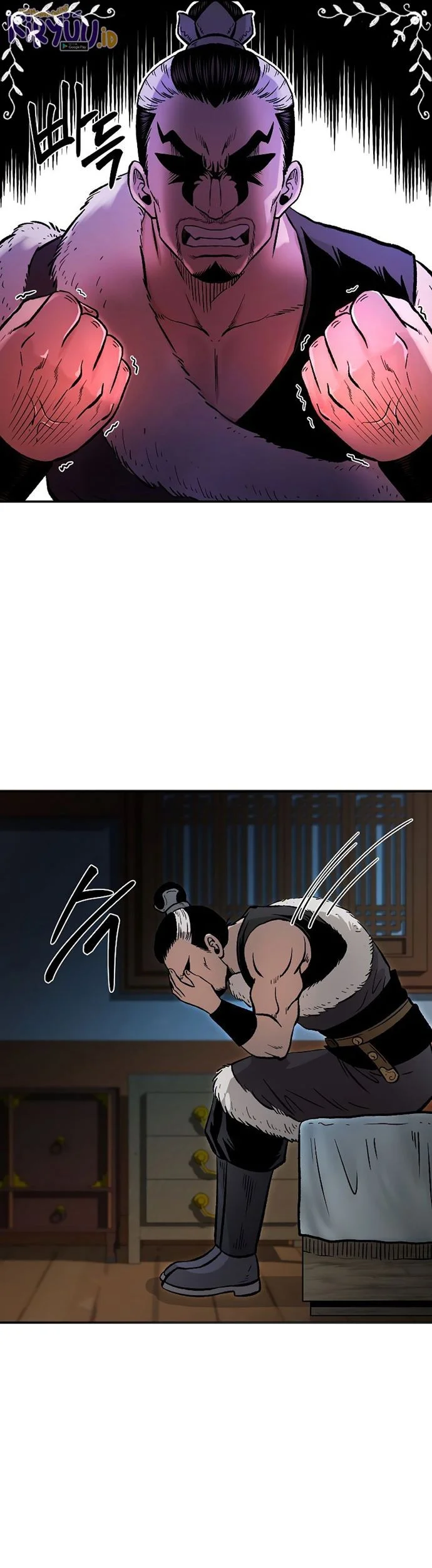 Demon in Mount Hua chapter 30 halaman 132