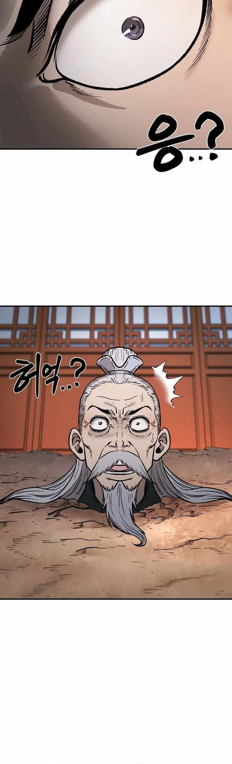 Demon in Mount Hua Bab 31 halaman 24