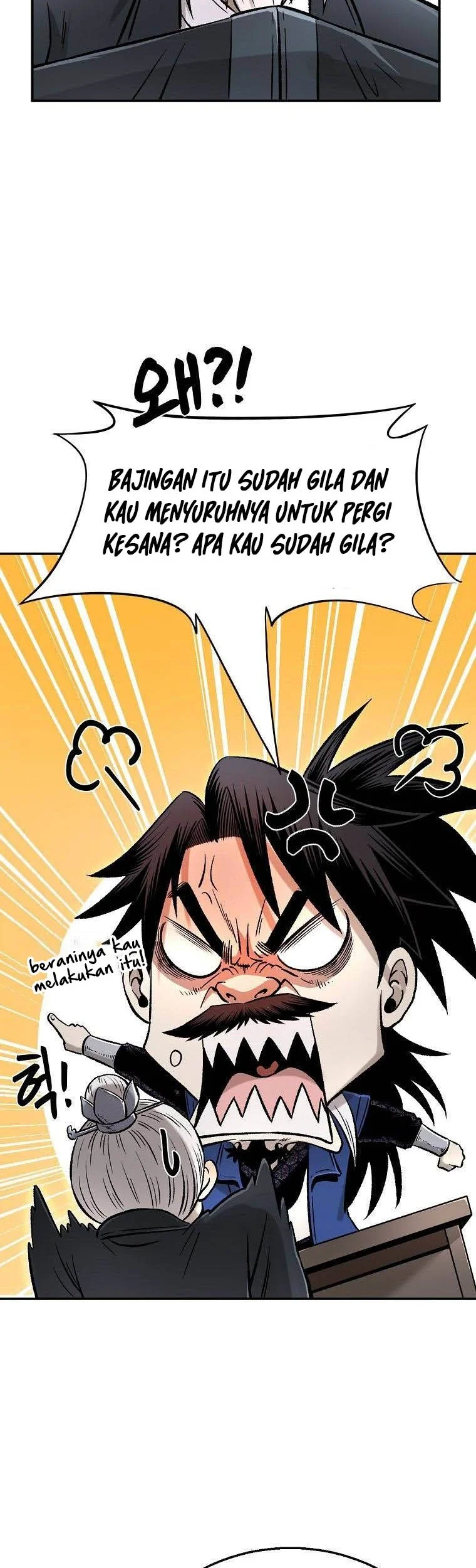 Demon in Mount Hua chapter 33 halaman 7