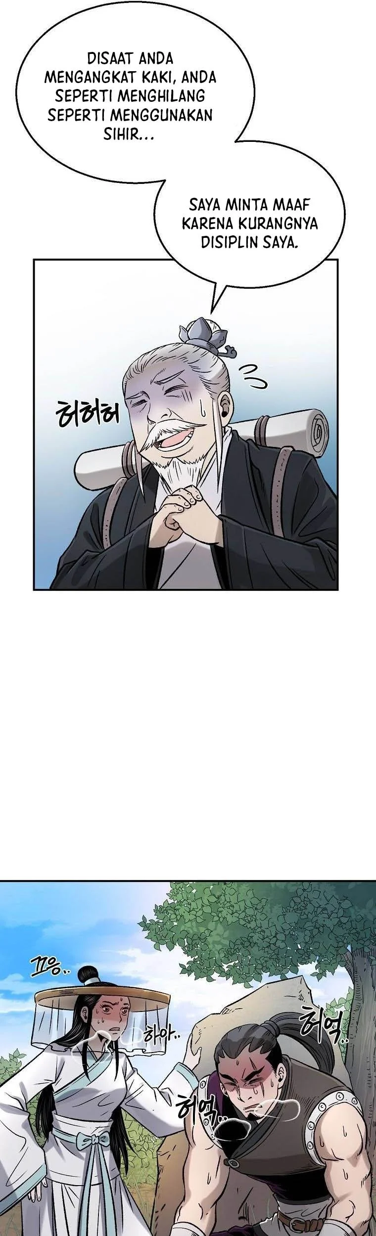 Demon in Mount Hua chapter 33 halaman 43