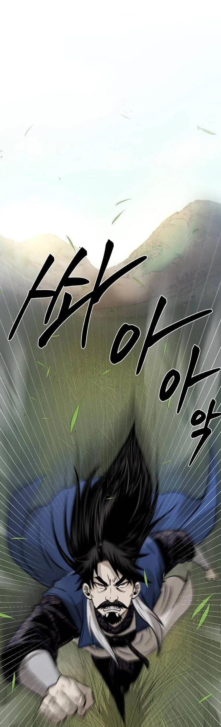 Demon in Mount Hua Bab 34 halaman 2