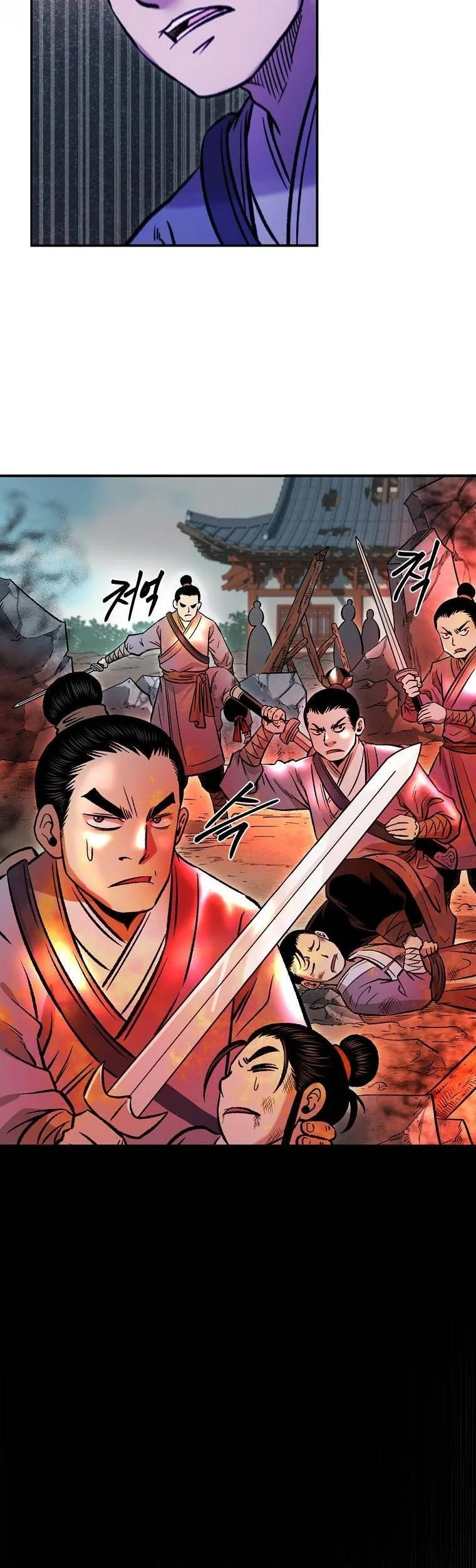 Demon in Mount Hua Bab 34 halaman 77