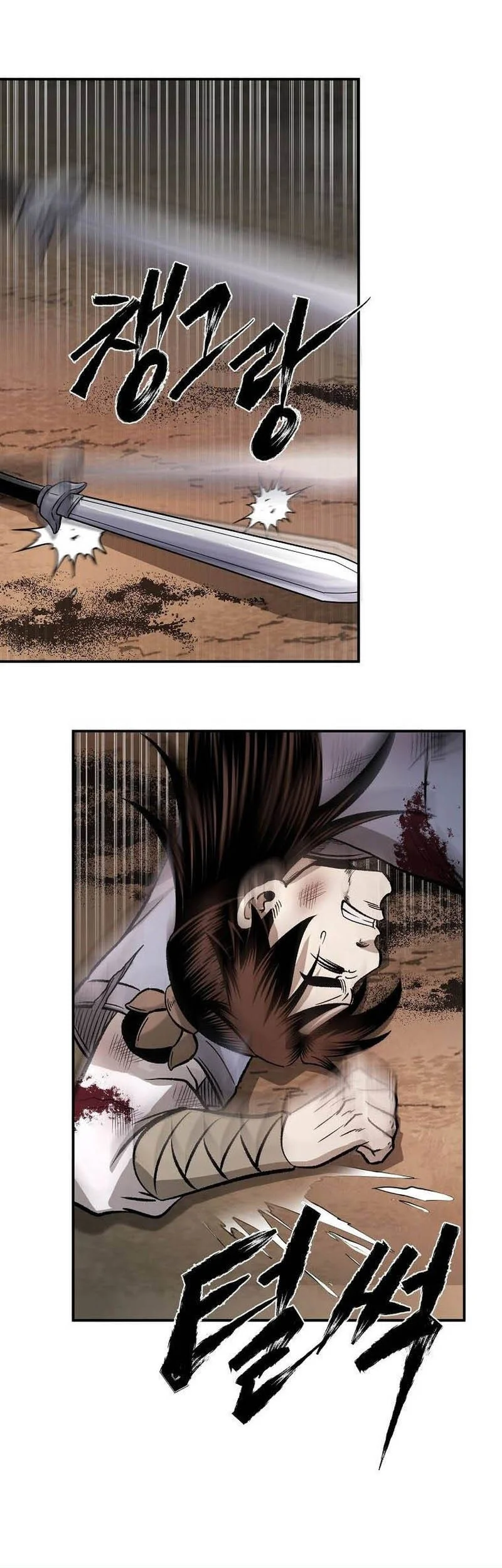 Demon in Mount Hua chapter 35 halaman 20
