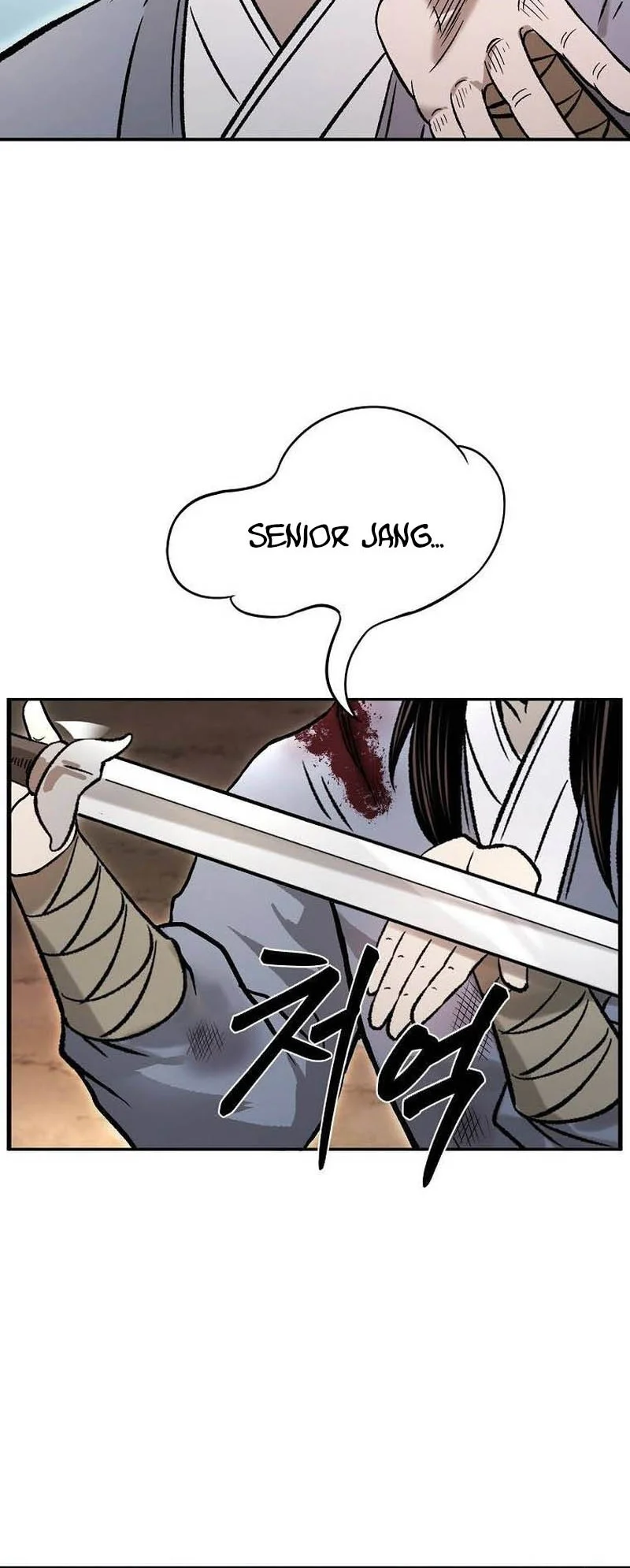 Demon in Mount Hua chapter 35 halaman 25