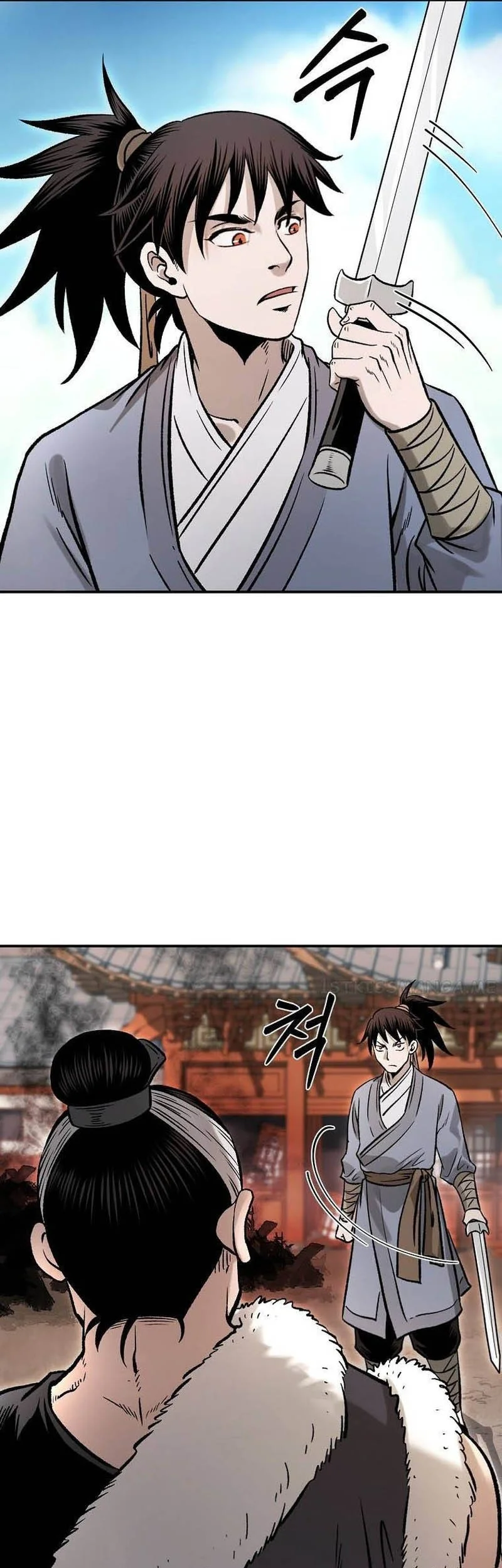 Demon in Mount Hua chapter 35 halaman 26