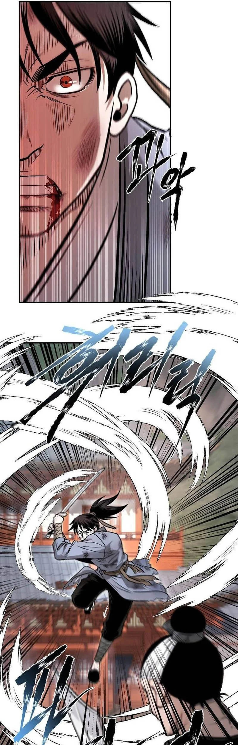 Demon in Mount Hua chapter 35 halaman 42