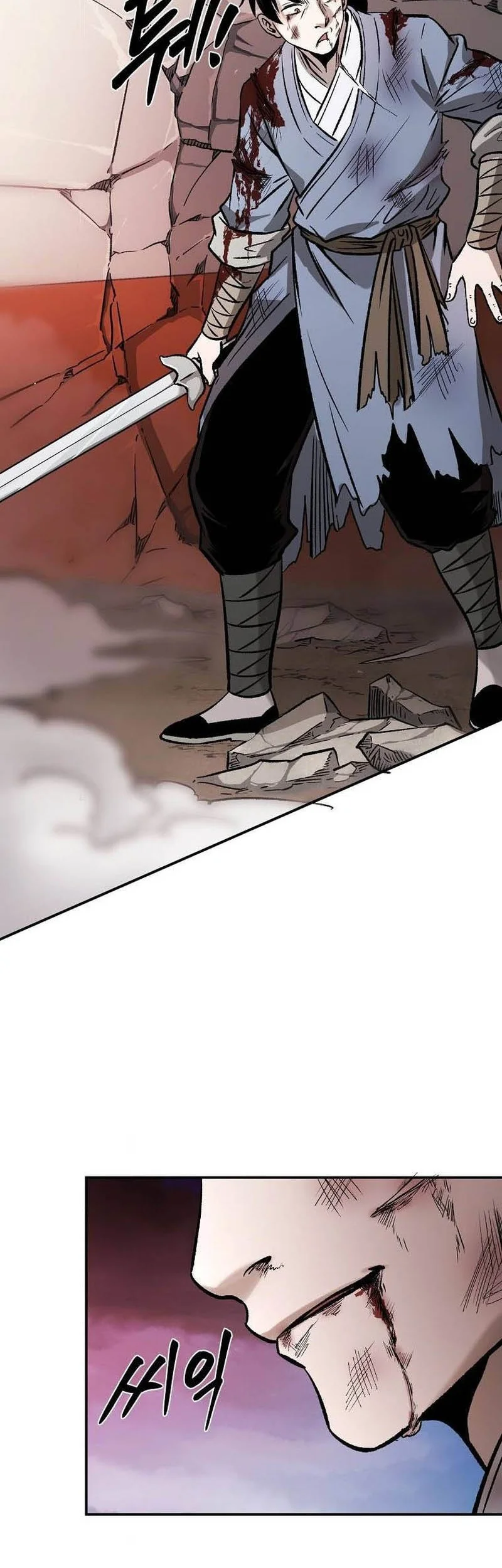 Demon in Mount Hua chapter 35 halaman 59