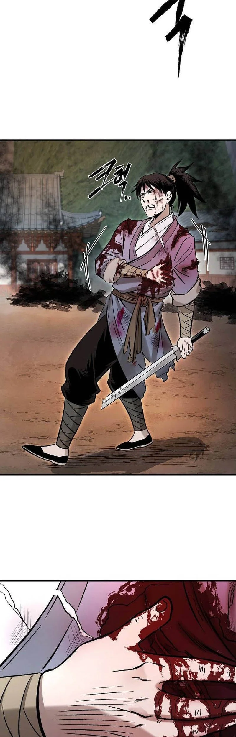 Demon in Mount Hua chapter 35 halaman 67
