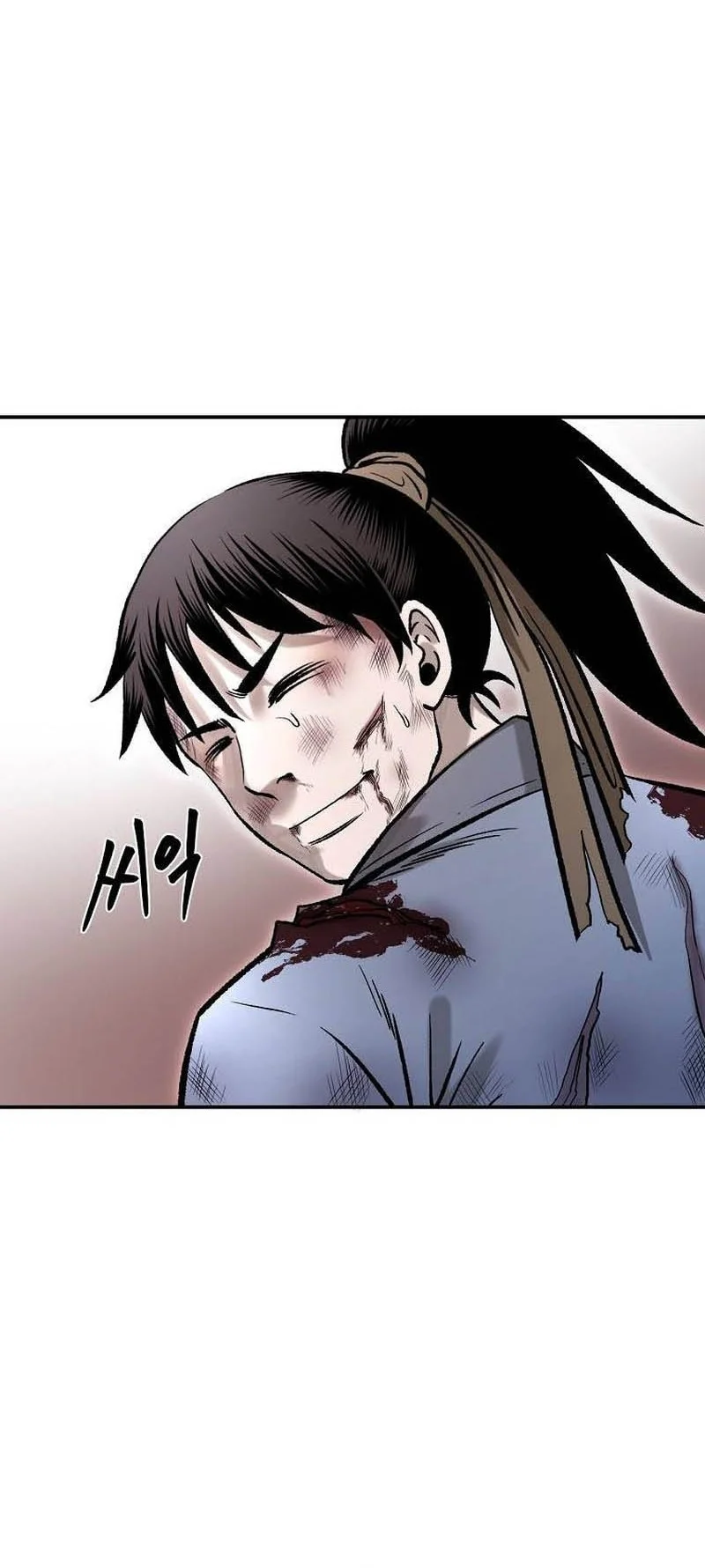 Demon in Mount Hua chapter 35 halaman 69
