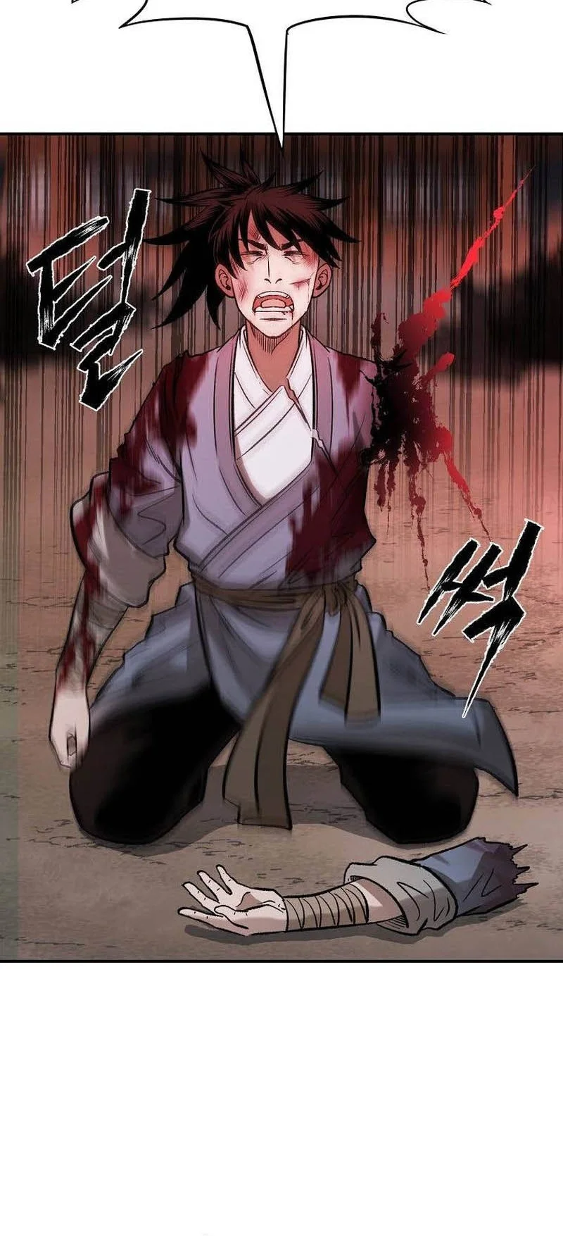 Demon in Mount Hua chapter 35 halaman 77