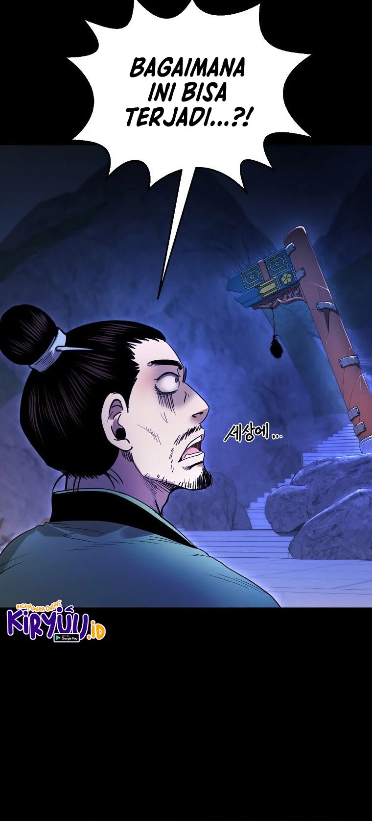 Demon in Mount Hua Bab 37 halaman 17