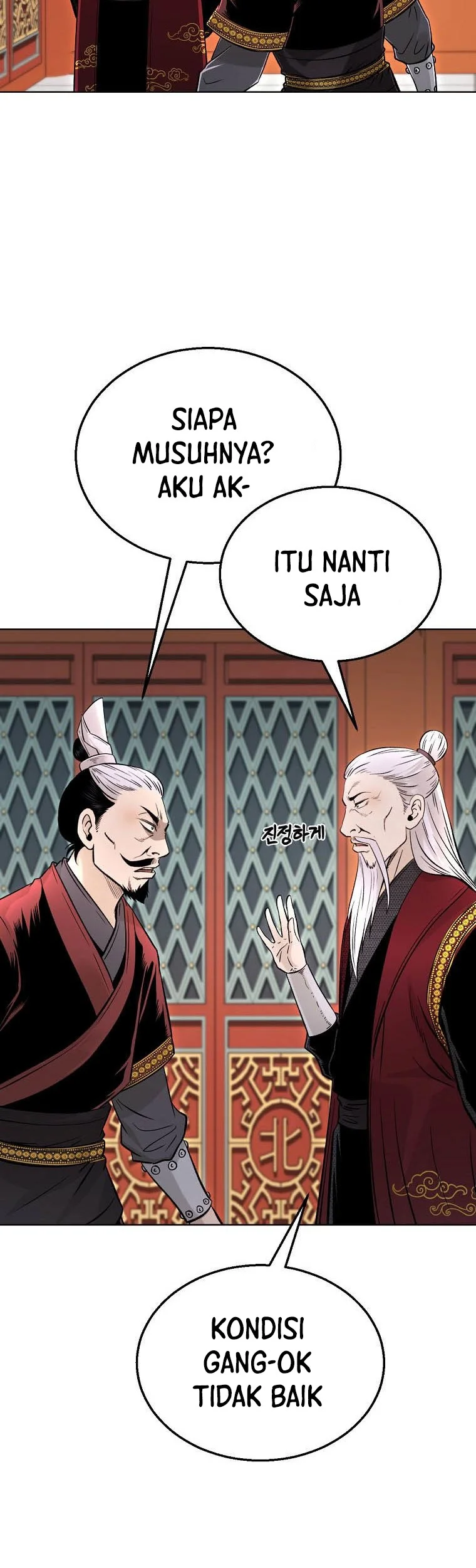 Demon in Mount Hua chapter 38 halaman 8